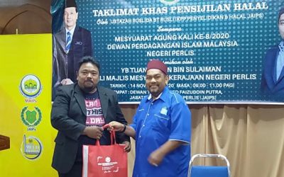 Taklimat khas pensijilan Halal sempena AGM DPIM kali ke-8.